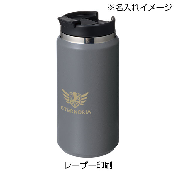 Zalattoサーモストレートタンブラー　ver.2