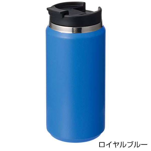 Zalattoサーモストレートタンブラー　ver.2