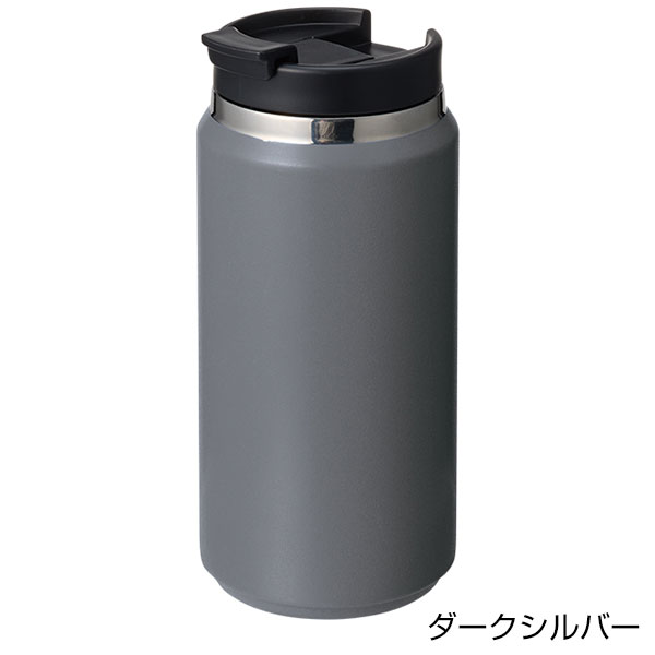 Zalattoサーモストレートタンブラー　ver.2