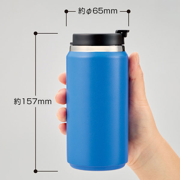 Zalattoサーモストレートタンブラー　ver.2