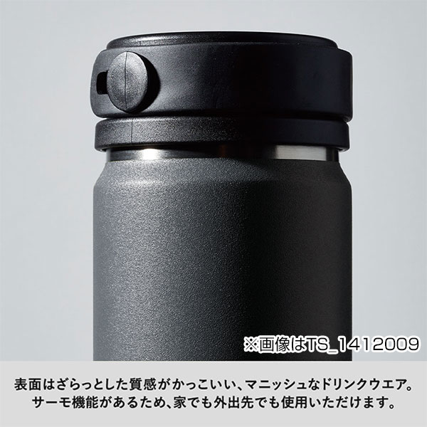 Zalattoサーモストレートタンブラー　ver.2