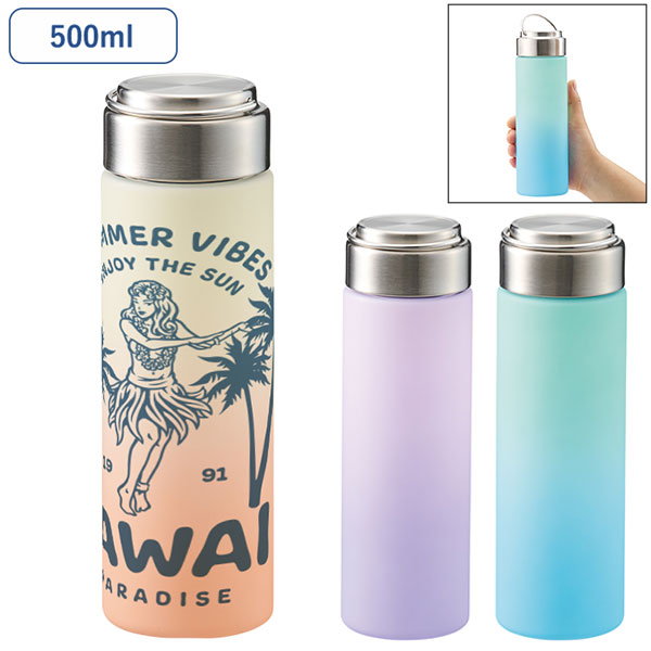 グラデーションハンドルクリアボトル500ml