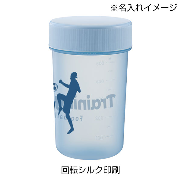 目盛り付シンプルシェイカーボトル680ml