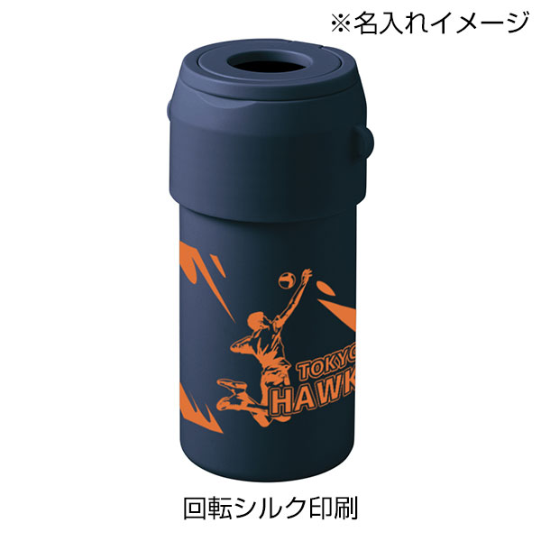 Zalatto　2WAYサーモボトルホルダー