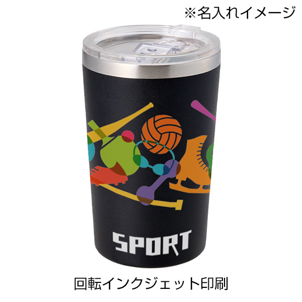 Zalattoクリアフタ付サーモタンブラー350ml