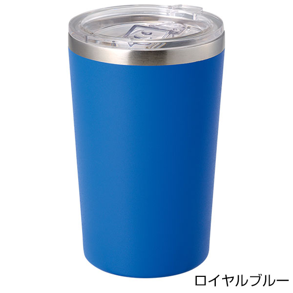 Zalattoクリアフタ付サーモタンブラー350ml