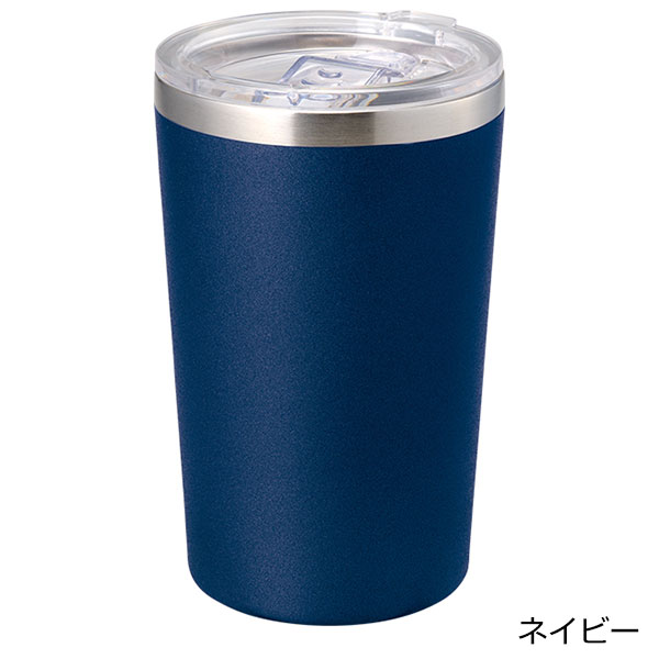Zalattoクリアフタ付サーモタンブラー350ml