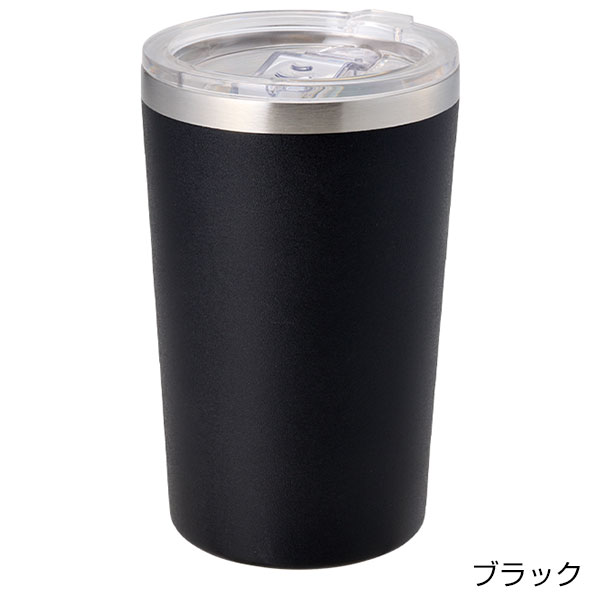Zalattoクリアフタ付サーモタンブラー350ml