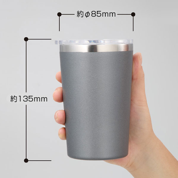 Zalattoクリアフタ付サーモタンブラー350ml