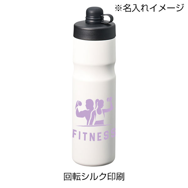 ステンレスサーモスポーツボトル600ml