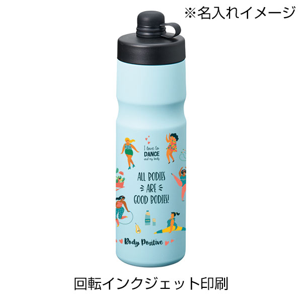 ステンレスサーモスポーツボトル600ml