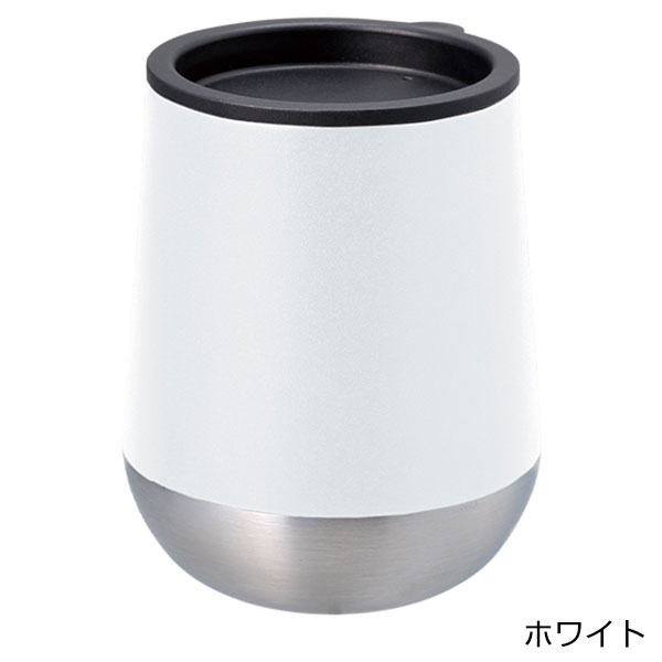 Zalattoフタ付サーモラウンドタンブラー