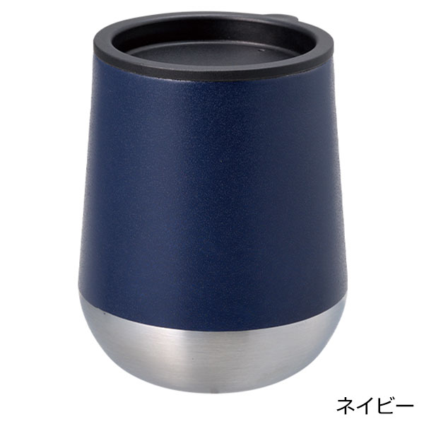 Zalattoフタ付サーモラウンドタンブラー