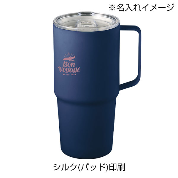 フタ付サーモトールマグ630ml