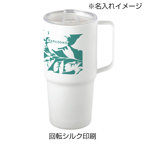 フタ付サーモトールマグ630ml