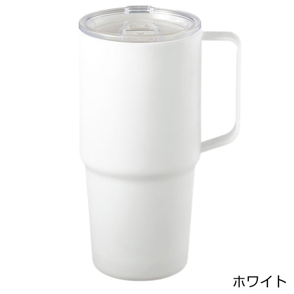 フタ付サーモトールマグ630ml