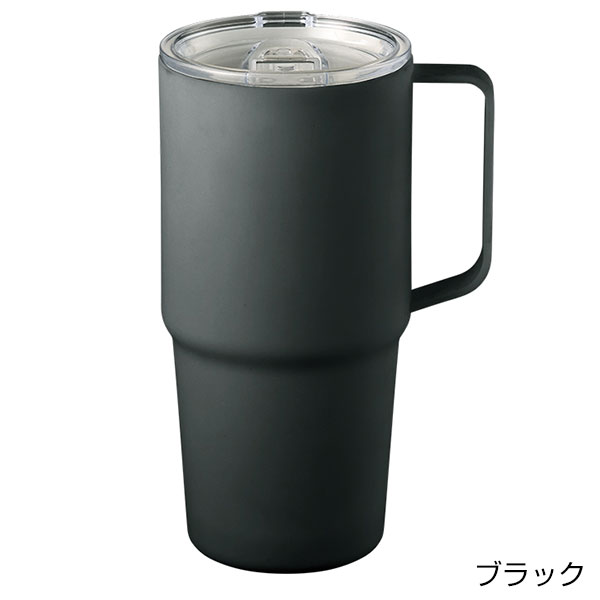 フタ付サーモトールマグ630ml
