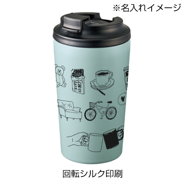 リッド付ステンレスサーモタンブラー450ml