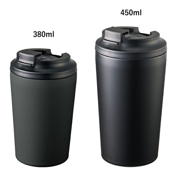 リッド付ステンレスサーモタンブラー450ml