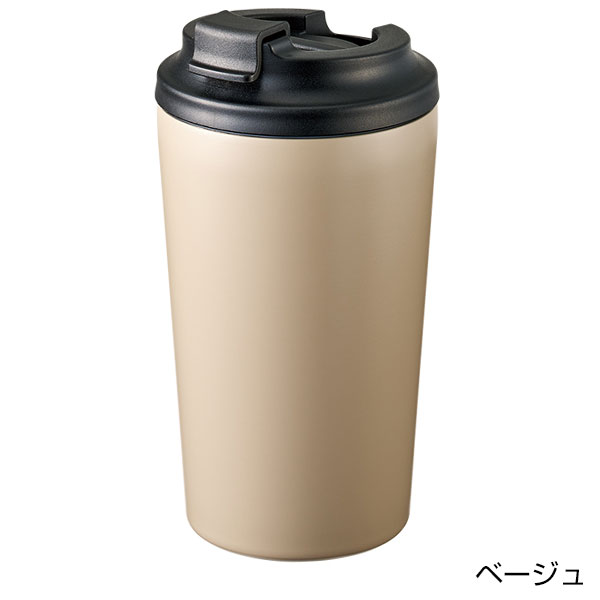 リッド付ステンレスサーモタンブラー450ml