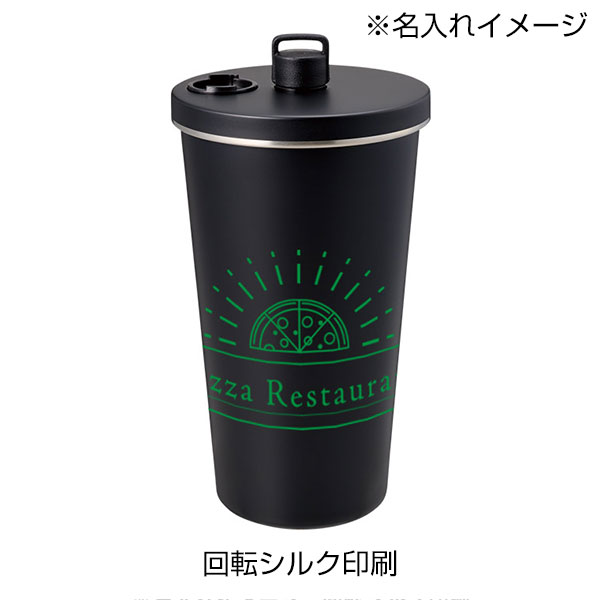 ストロー付ステンレスサーモタンブラー470ml