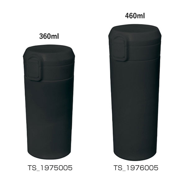 ワンタッチステンレスサーモタンブラー460ml