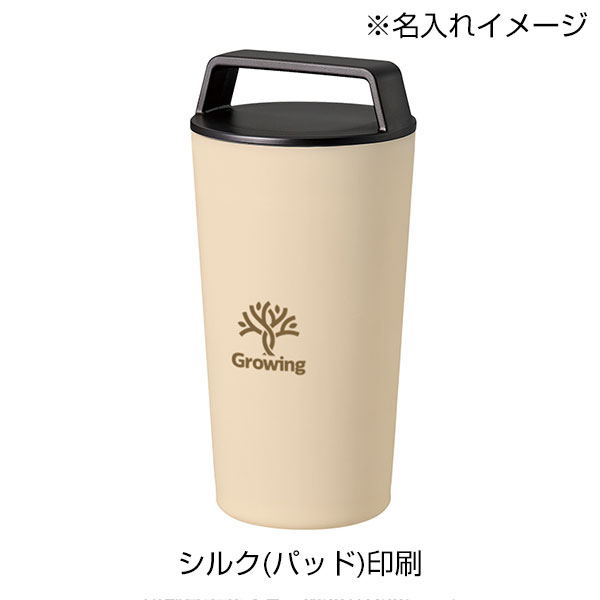 ハンドルサーモステンレスタンブラー460ml