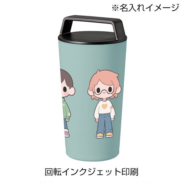 ハンドルサーモステンレスタンブラー460ml