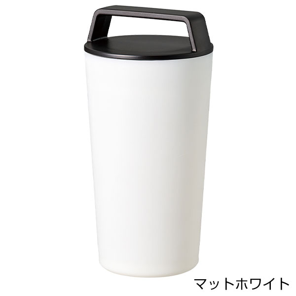 ハンドルサーモステンレスタンブラー460ml