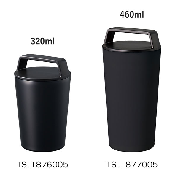 ハンドルサーモステンレスタンブラー460ml