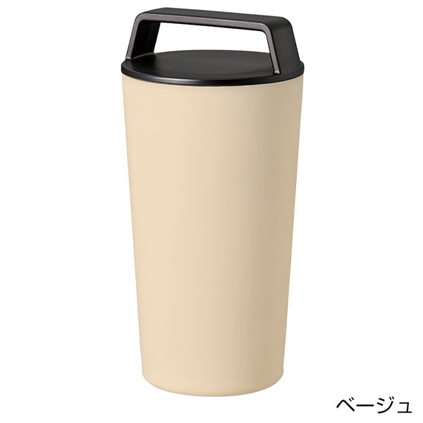 ハンドルサーモステンレスタンブラー460ml