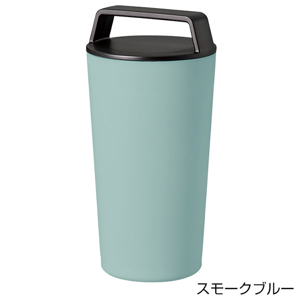 ハンドルサーモステンレスタンブラー460ml