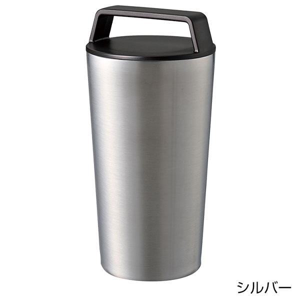 ハンドルサーモステンレスタンブラー460ml