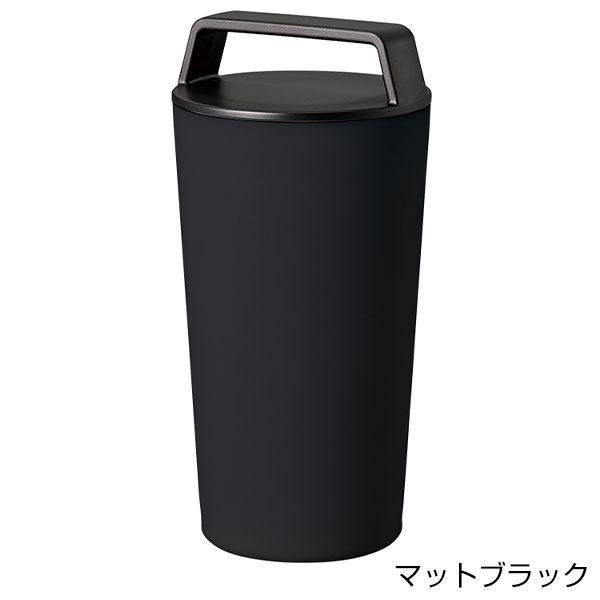 ハンドルサーモステンレスタンブラー460ml