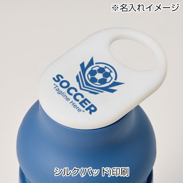 折りたたみシリコンボトル
