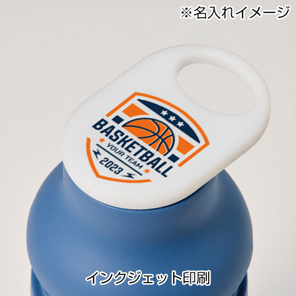 折りたたみシリコンボトル