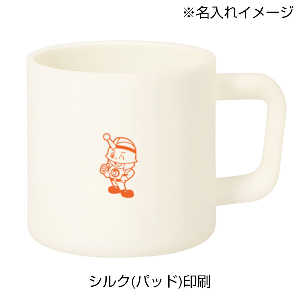 サーモマグ380ml(セラミックコーティング)