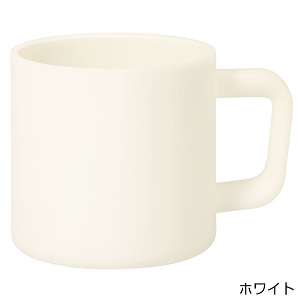 サーモマグ380ml(セラミックコーティング)