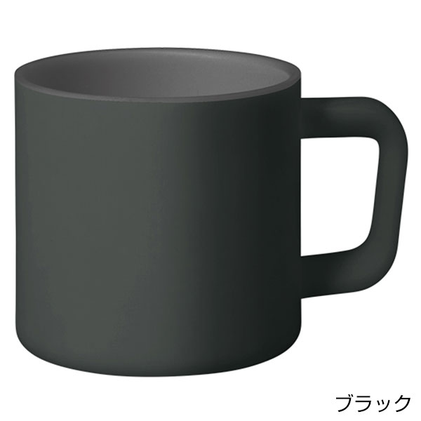 サーモマグ380ml(セラミックコーティング)
