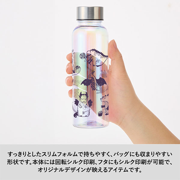オーロラクリアボトル360ml