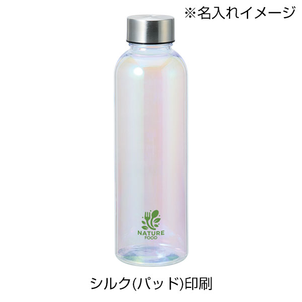 オーロラクリアボトル570ml