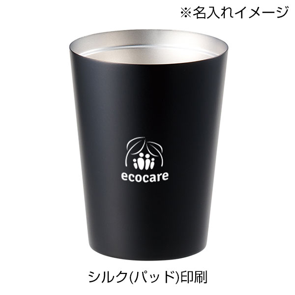 全面印刷できるステンレスサーモタンブラー370ml