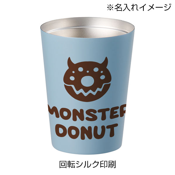 全面印刷できるステンレスサーモタンブラー370ml