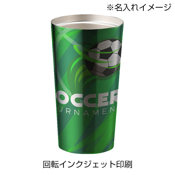 全面印刷できるステンレスサーモタンブラー460ml