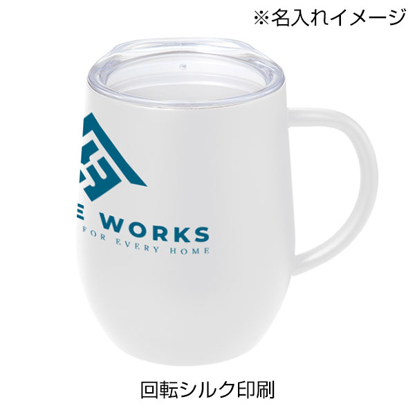 フタ付ラウンドボトムサーモステンレスマグ330ml