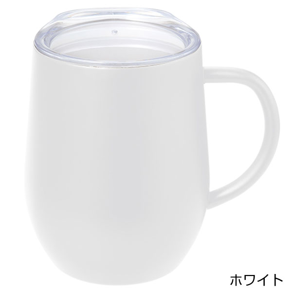 フタ付ラウンドボトムサーモステンレスマグ330ml