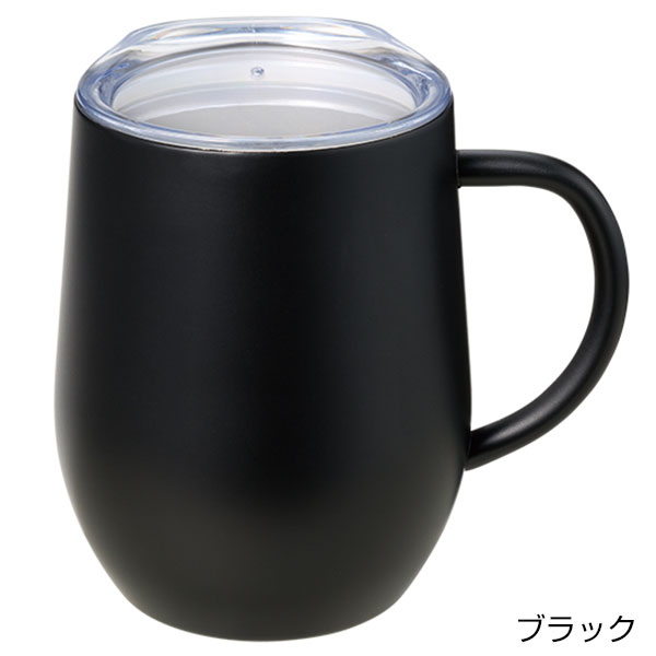 フタ付ラウンドボトムサーモステンレスマグ330ml