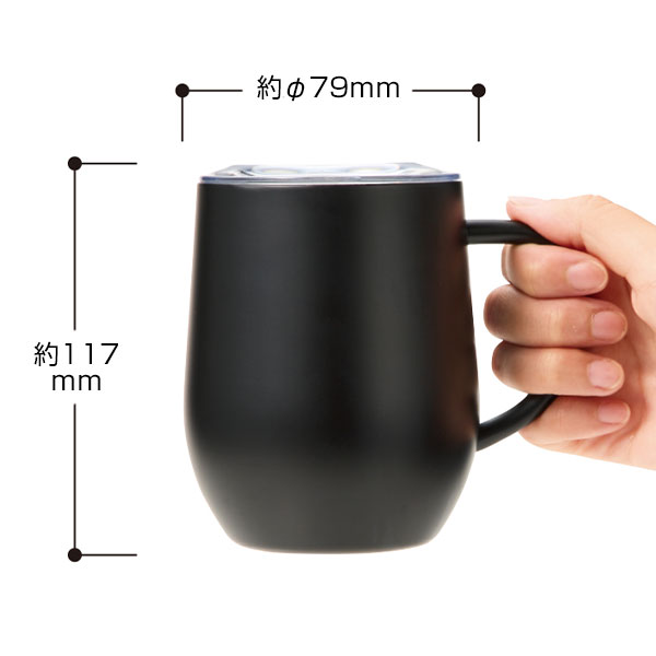 フタ付ラウンドボトムサーモステンレスマグ330ml