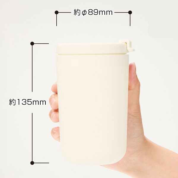 リッド付サーモタンブラー380ml（セラミックコーティング）