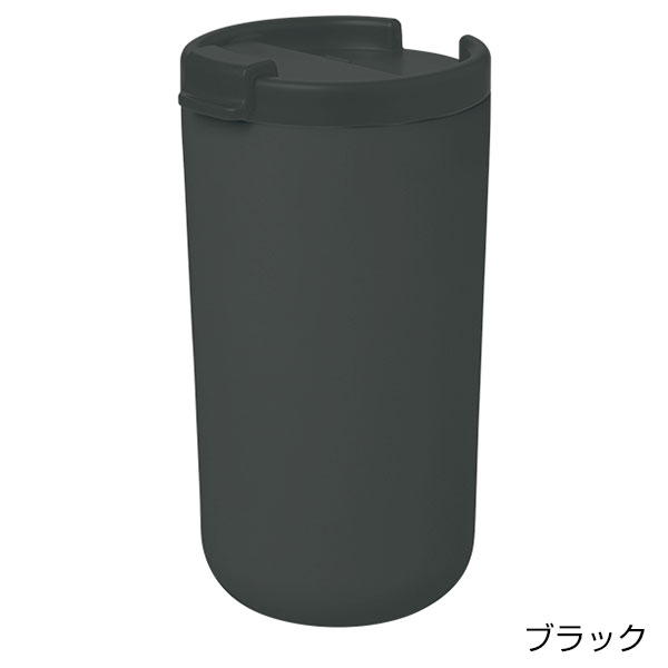 リッド付サーモタンブラー480ml（セラミックコーティング）